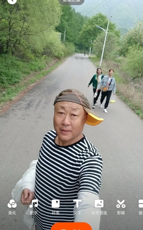 真诚寻伴的第三张照片--丹东中老年相亲网